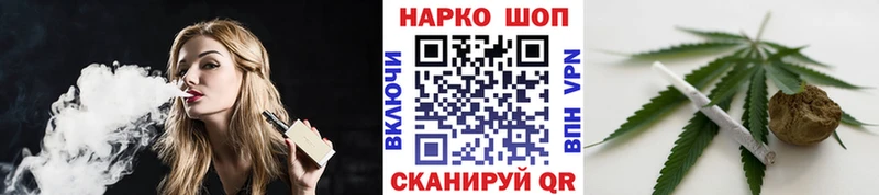 Где продают наркотики Тайга Бошки Шишки  АМФ  COCAIN  ГАШ  МЕФ 