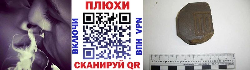 OMG ссылка  Тайга  Гашиш Ice-O-Lator 