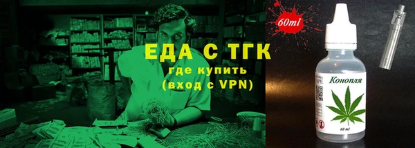 сатива Дубна