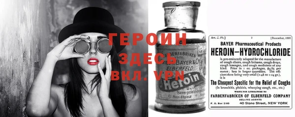 MDMA Покров