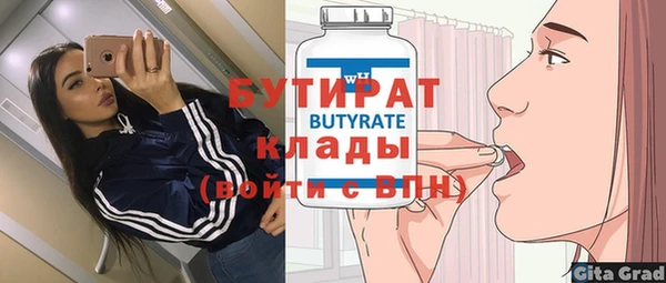гашиш Приозерск