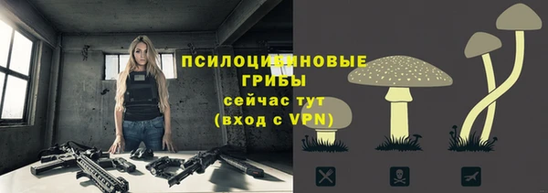 дистиллят марихуана Покровск