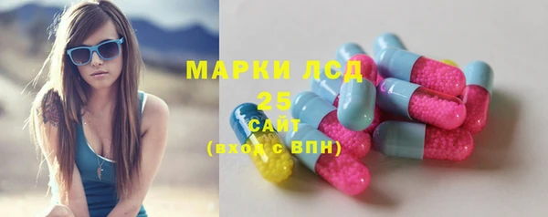 гашиш Приозерск