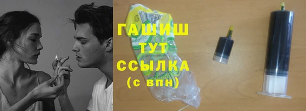 MDMA Покров