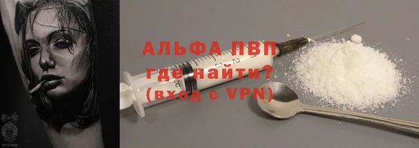 гашиш Приозерск
