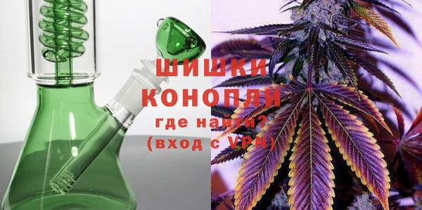 герыч Пролетарск