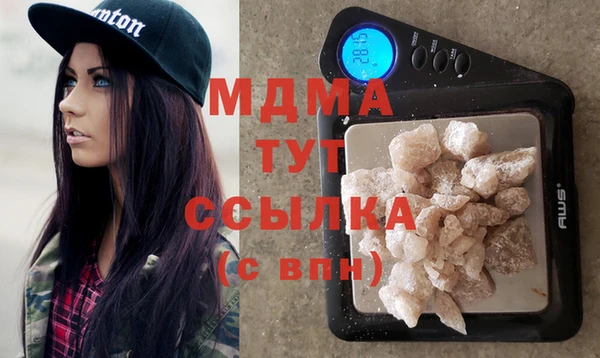 кокаин премиум Дрезна