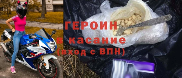 стаф Покачи
