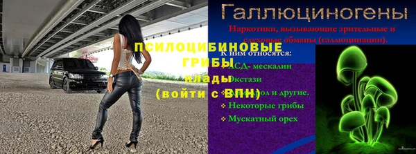 кокаин премиум Дрезна