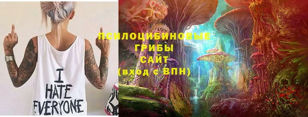 прущая мука Дубовка