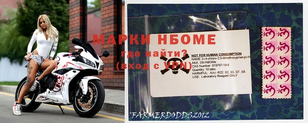 герыч Пролетарск