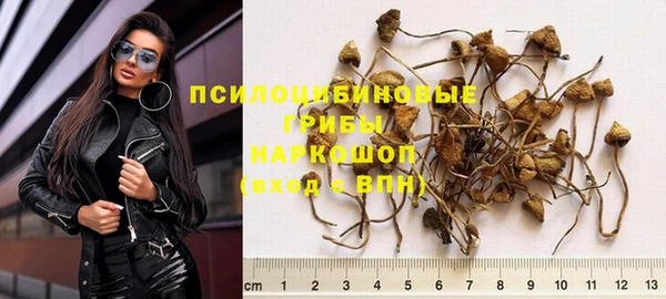 MDMA Покров