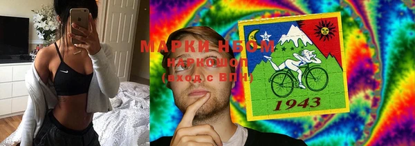 меф Жердевка