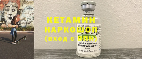 стаф Покачи