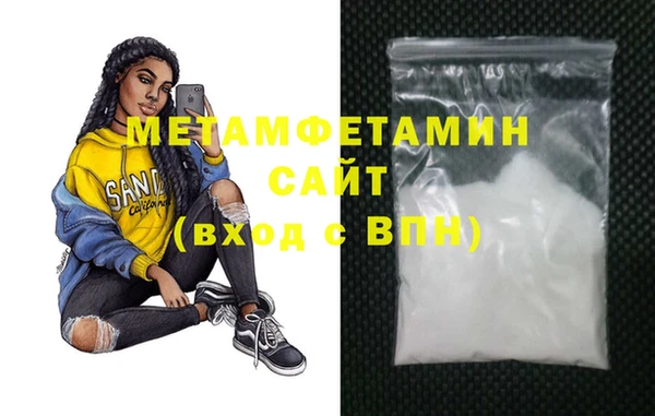стаф Покачи