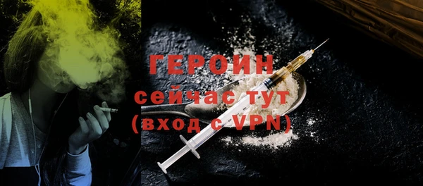 гашиш Приозерск