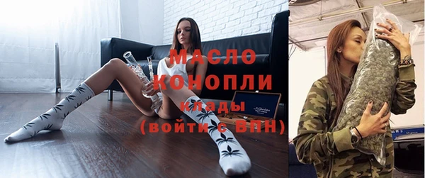 прущая мука Дубовка
