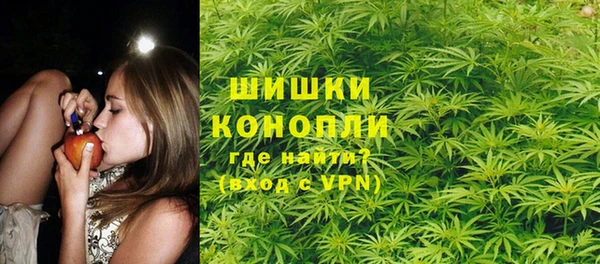 гашиш Приозерск
