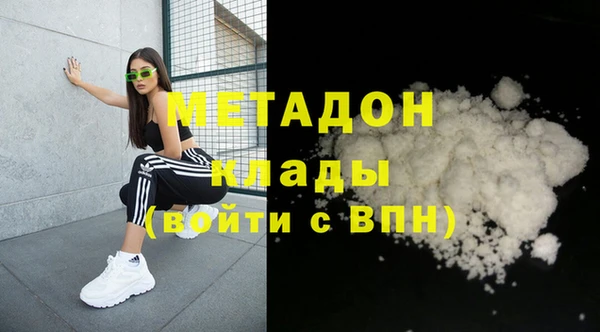 гашиш Приозерск