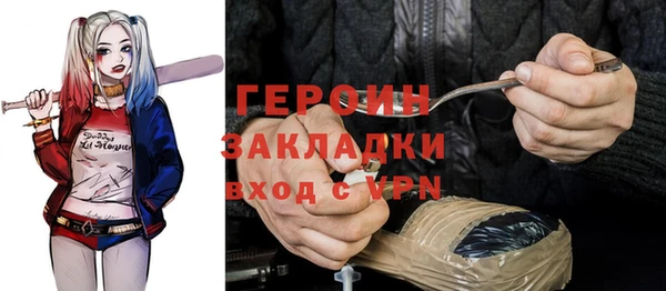 MDMA Покров