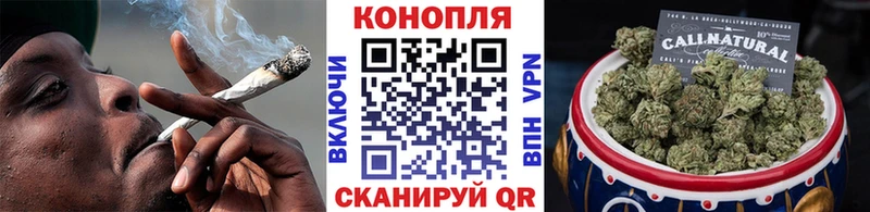 Марихуана MAZAR  купить   Тайга 